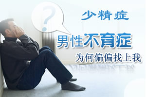 خļҽԺپ֢Ч?