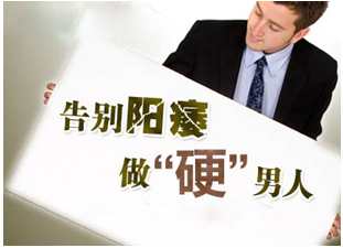 خļҽԺЧ
