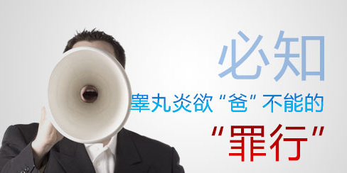 غȥخļҽԺ?