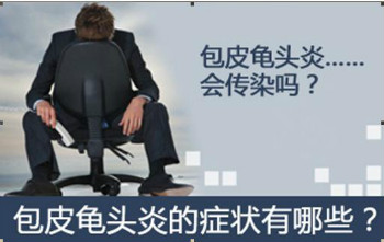 ͷȥخļҽԺαȽϿ?