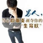 غȥخļҽԺЧ?
