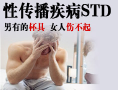 ܲȥخļҽԺЧ?