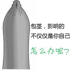 齭³Ƥ