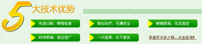 魺ļҽԺй