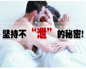 齭³й