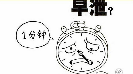 خйöǮ