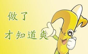 خƤҪǮ