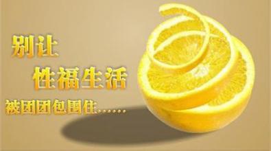 خǸҽԺƤ