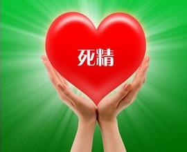 ݷخвҪǮ