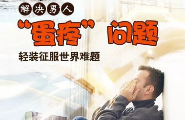 خйҪǮ