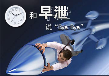 йȥخļҽԺרҵ?