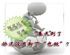 خưƤǶ