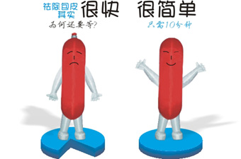خƤйǮ