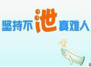 خкҽԺ