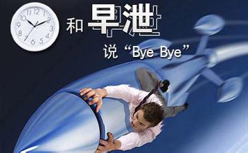 ݷخĸҽԺй