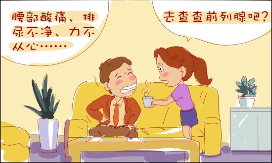 ԻǰΣж?