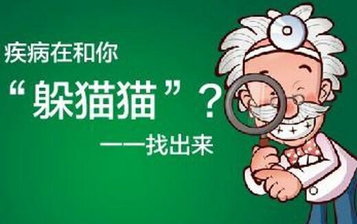 خĸҽԺԼʪ?