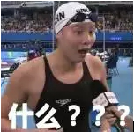 中秋福利:只要胆子大,没有拼不出的假!