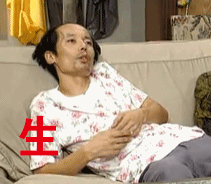 来!国庆长假,作为男人这样过才叫过!