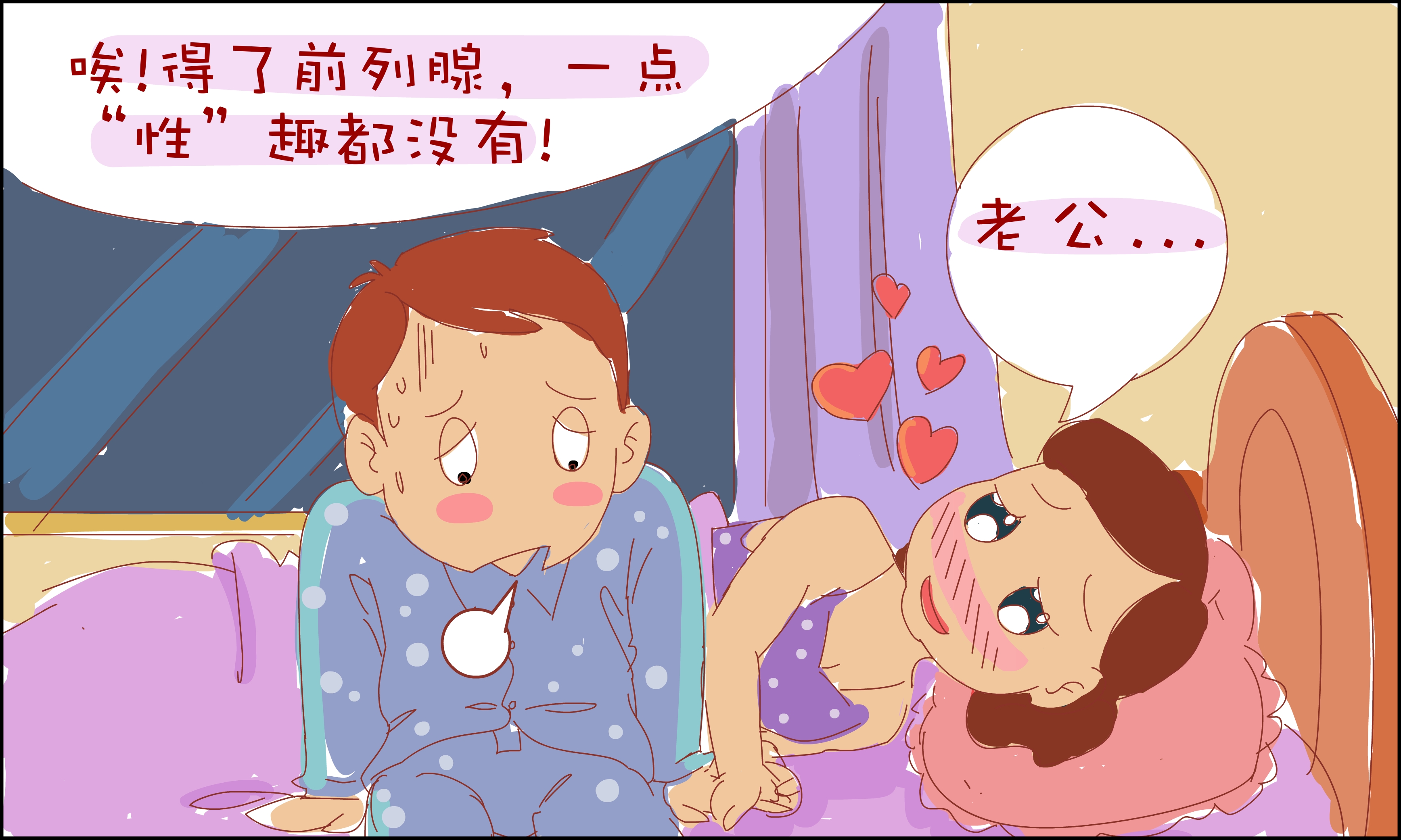 ǰʲôΣ?