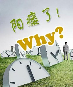 Σ?