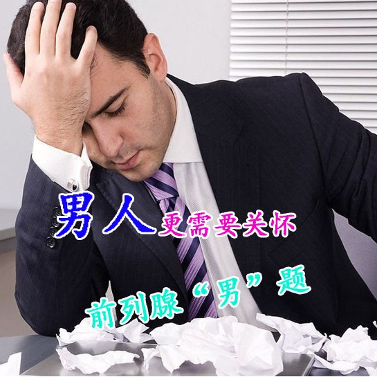 Ϊʲô׻ǰ?