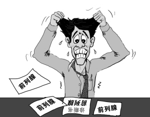 ǰ